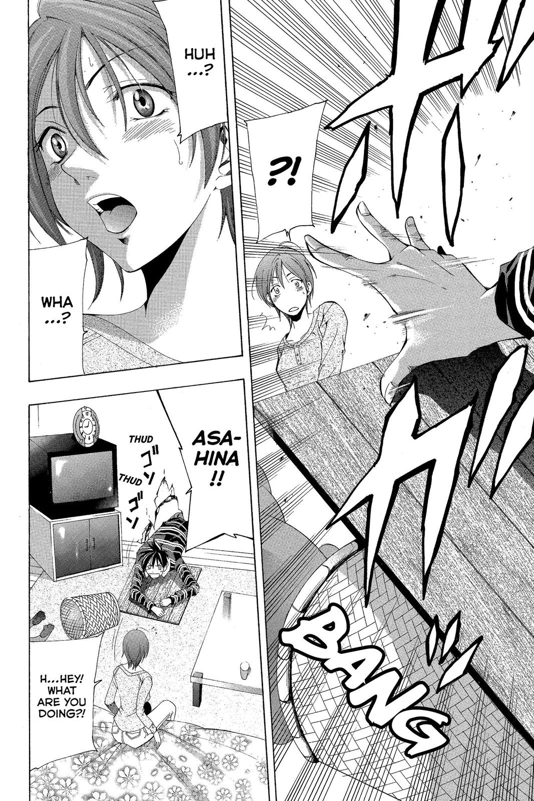 Suzuka Chapter 146 page 10 - Chapter 146