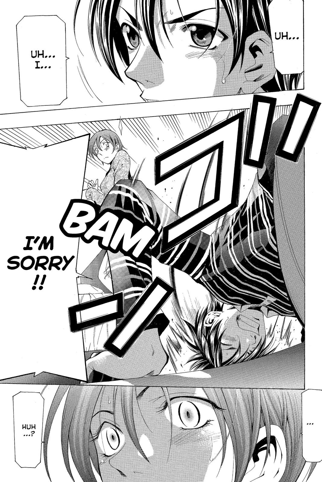 Suzuka Chapter 146 page 11 - Chapter 146