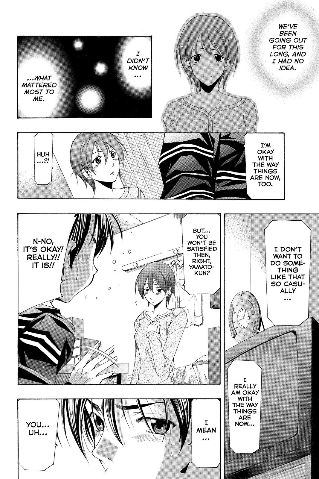 Suzuka Chapter 146 page 16 - Chapter 146