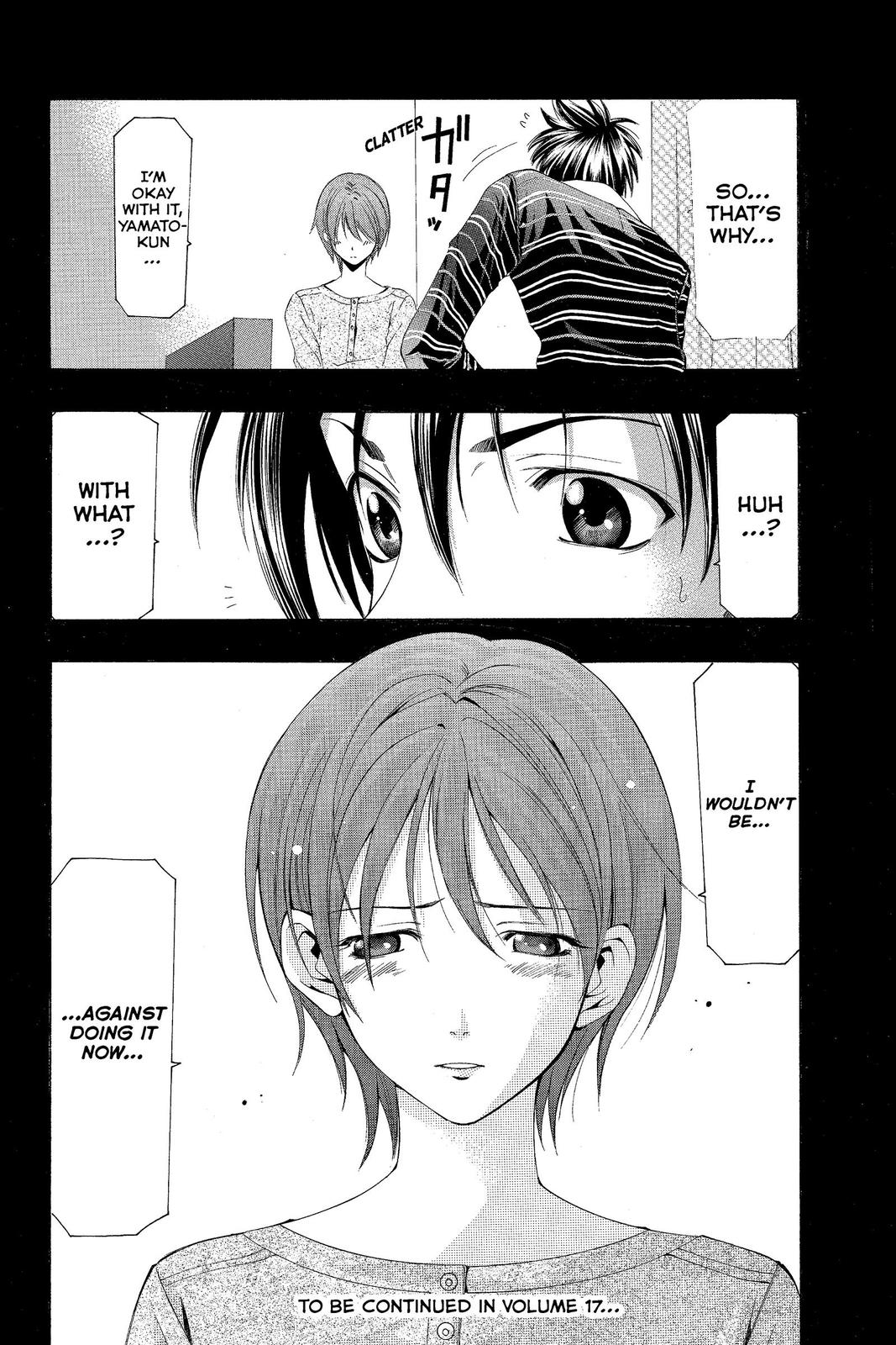 Suzuka Chapter 146 page 18 - Chapter 146