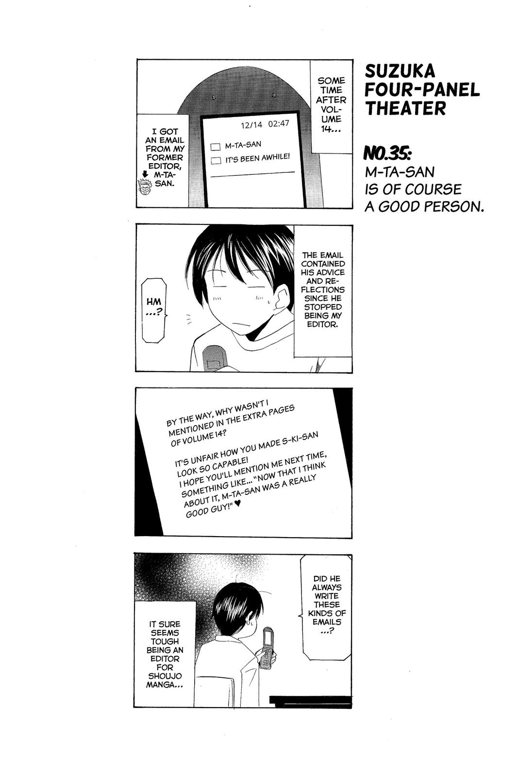 Suzuka Chapter 146 page 19 - Chapter 146