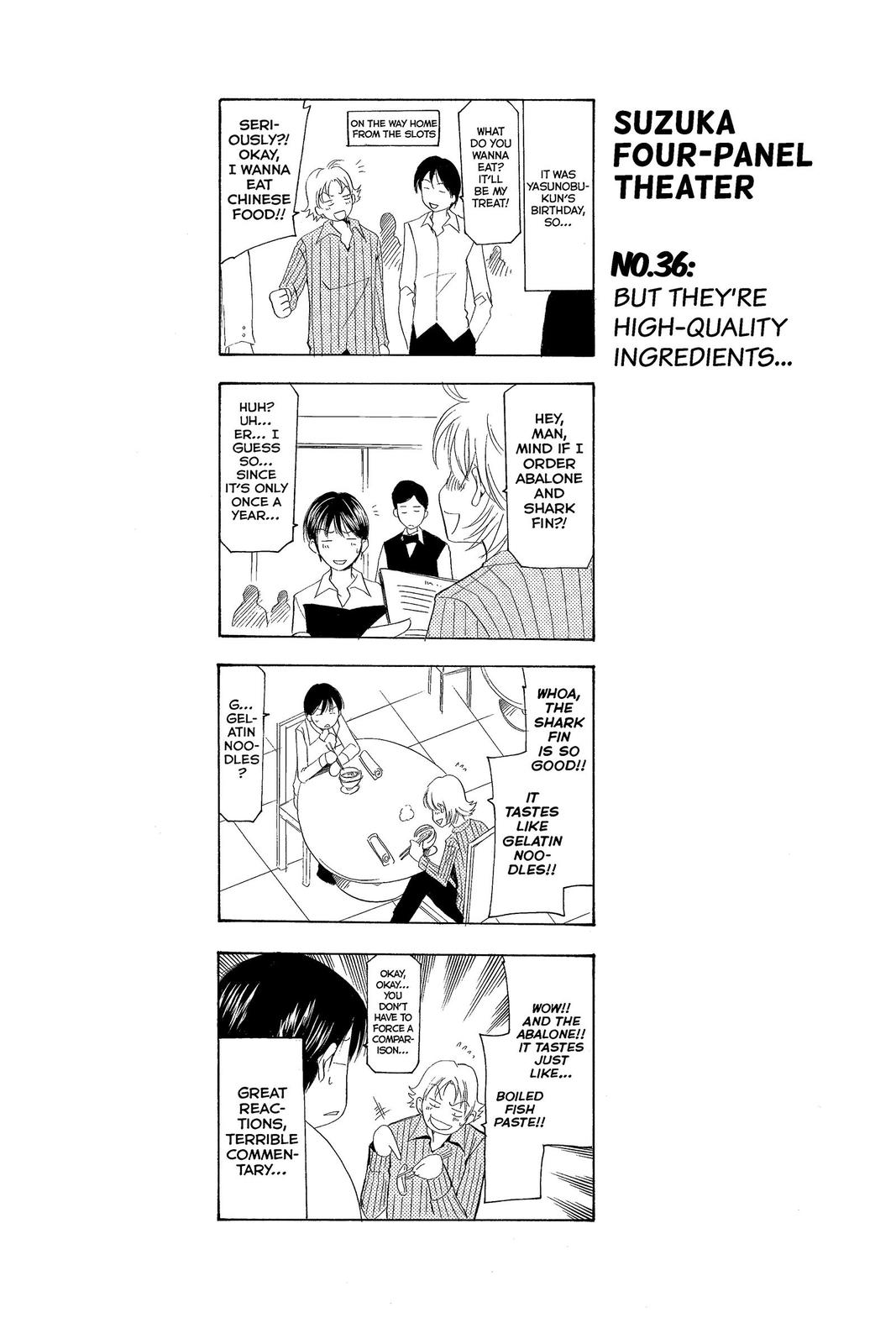 Suzuka Chapter 146 page 20 - Chapter 146