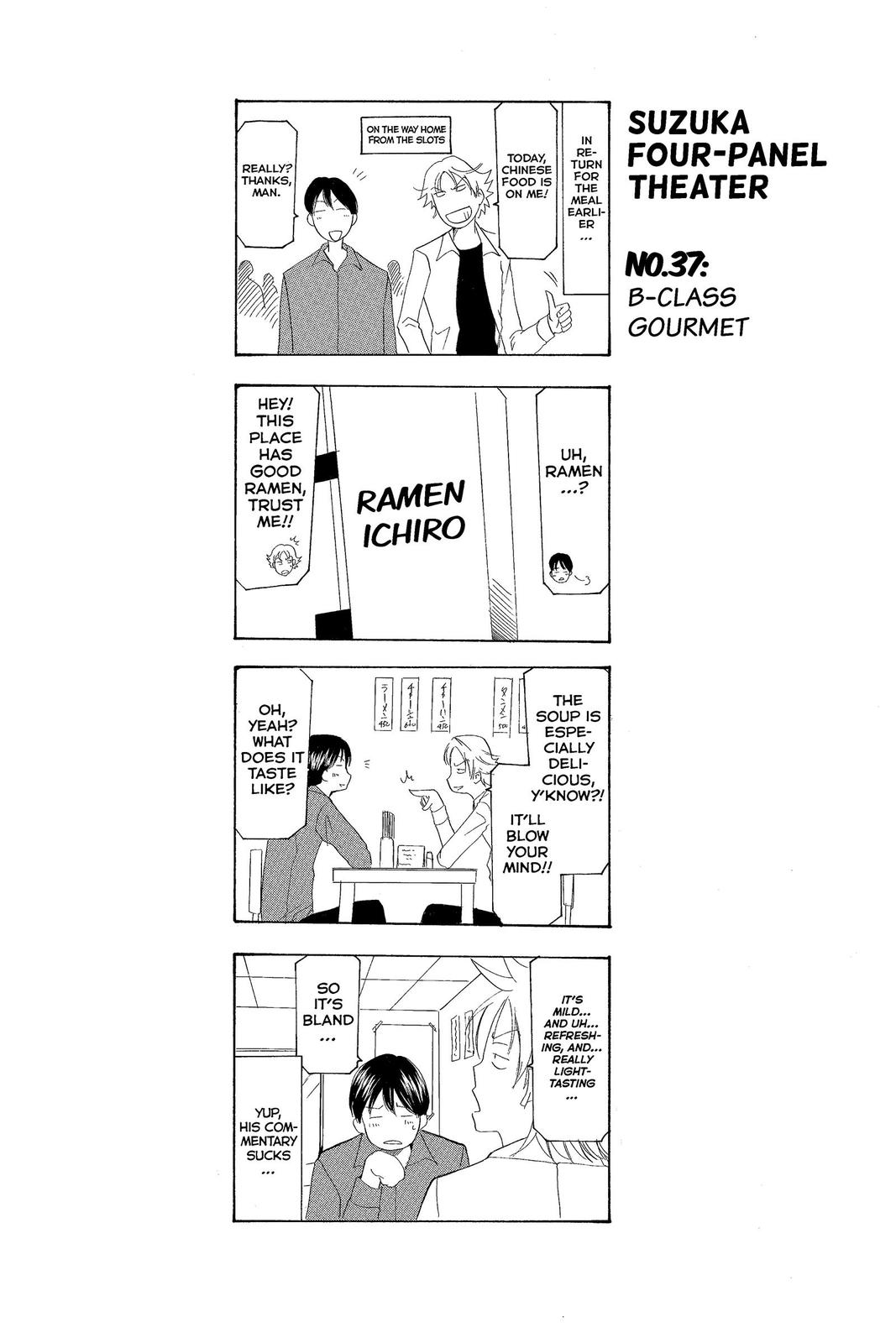 Suzuka Chapter 146 page 21 - Chapter 146