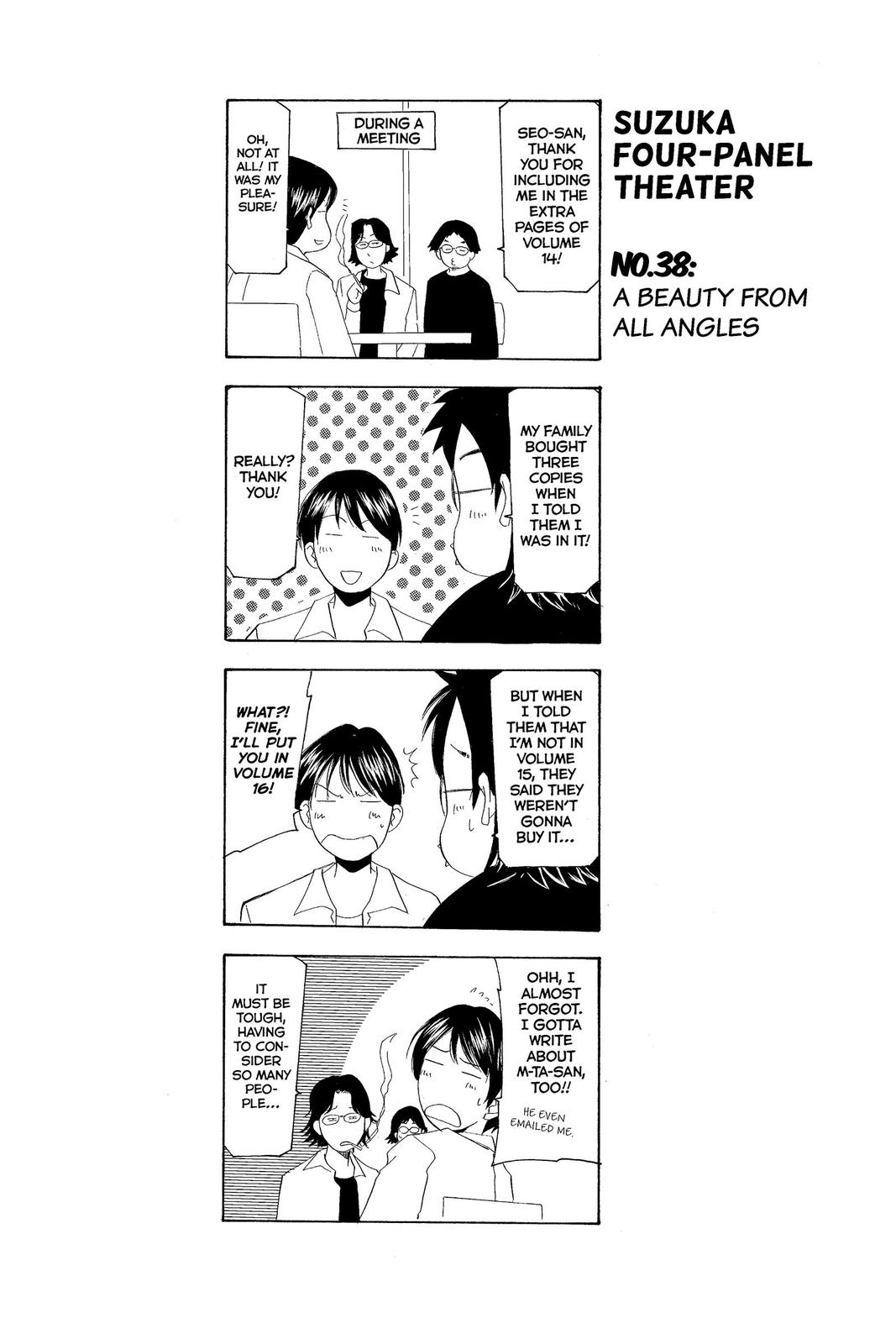 Suzuka Chapter 146 page 22 - Chapter 146