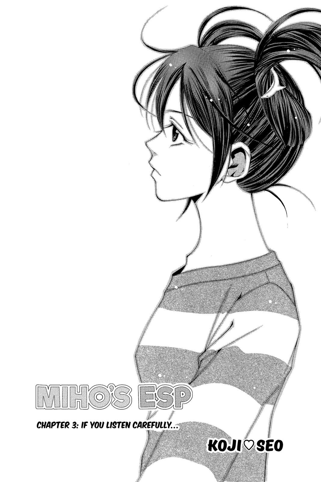 Suzuka Chapter 146 page 23 - Chapter 146