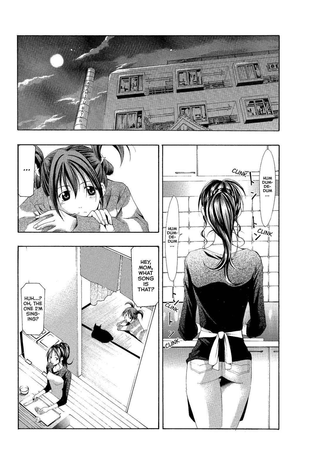 Suzuka Chapter 146 page 24 - Chapter 146