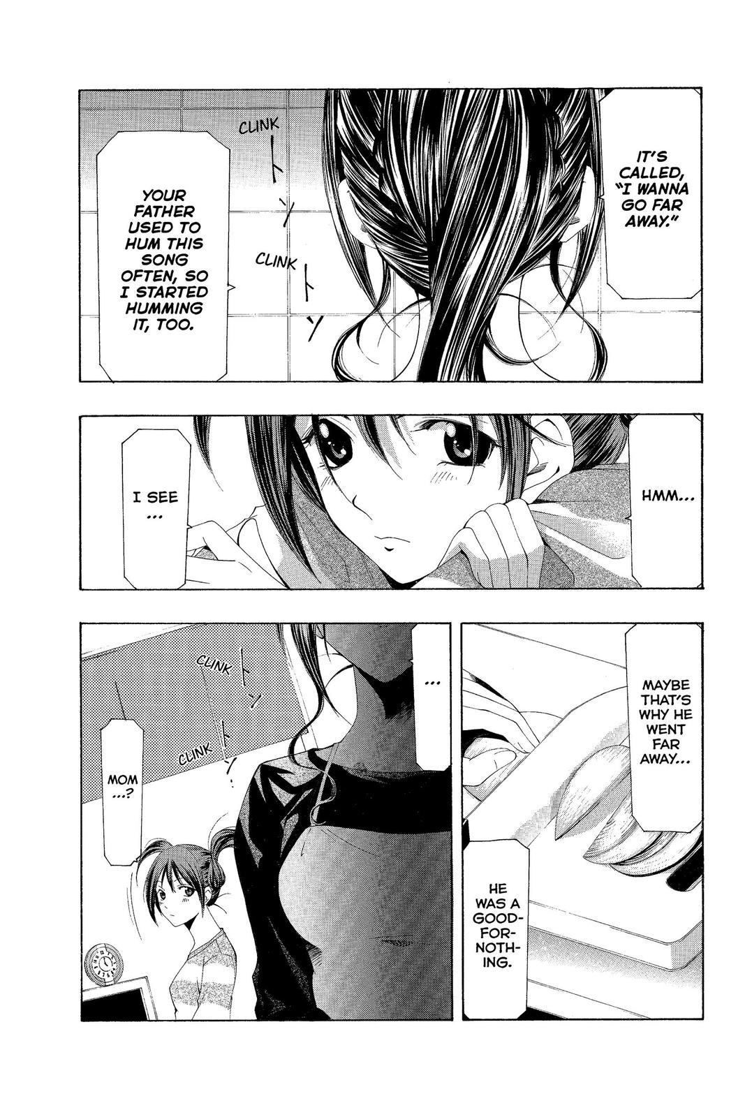 Suzuka Chapter 146 page 25 - Chapter 146