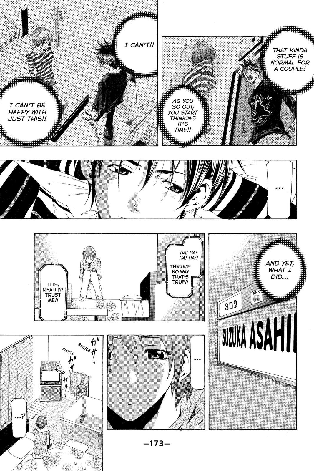 Suzuka Chapter 146 page 9 - Chapter 146