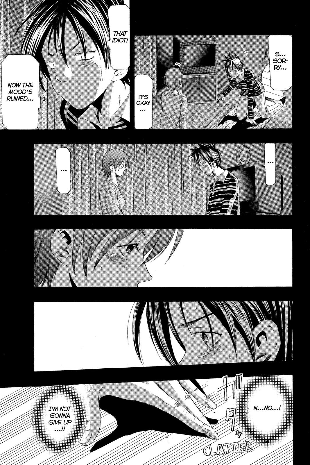 Suzuka Chapter 147 page 13 - Chapter 147