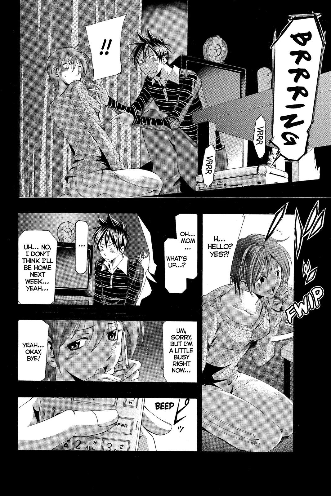 Suzuka Chapter 147 page 14 - Chapter 147