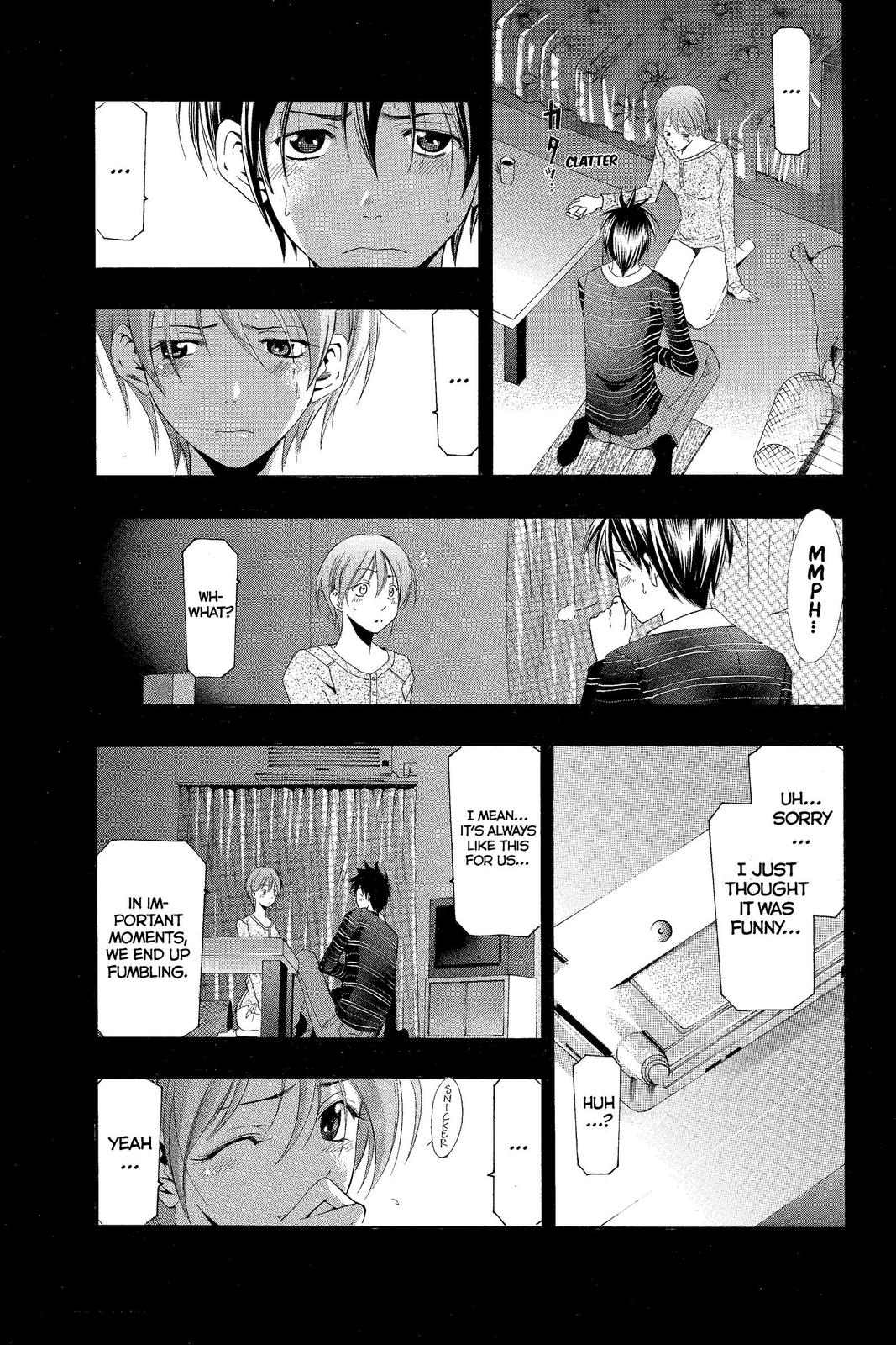 Suzuka Chapter 147 page 15 - Chapter 147