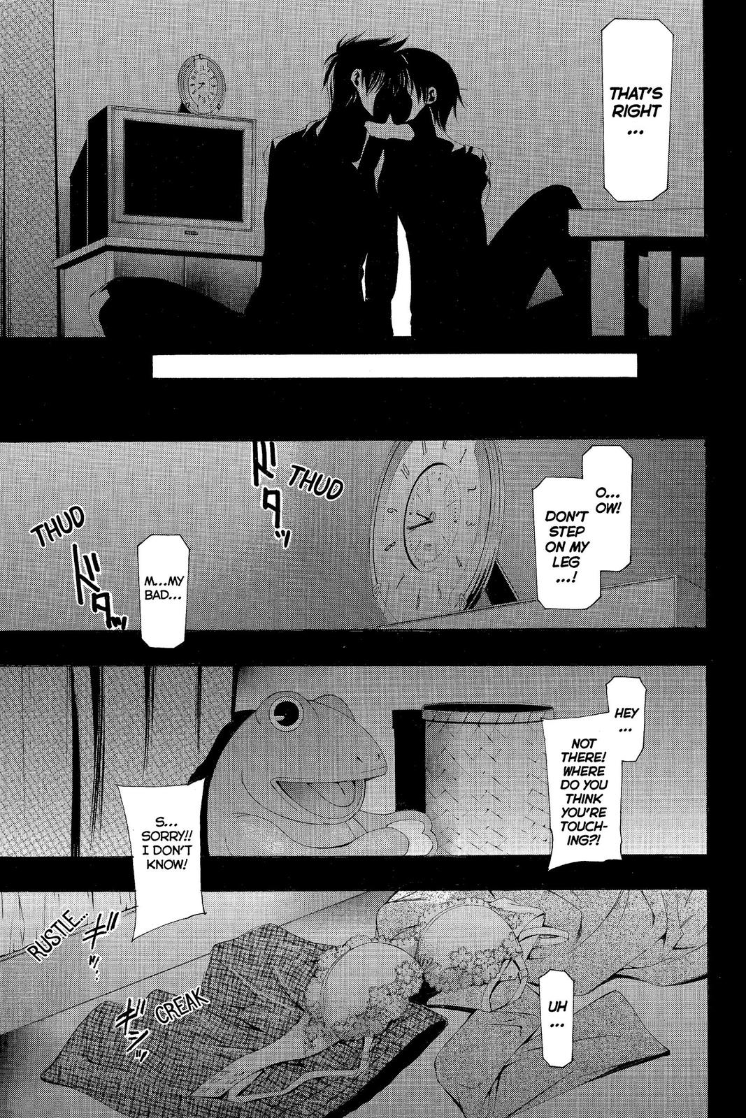 Suzuka Chapter 147 page 17 - Chapter 147