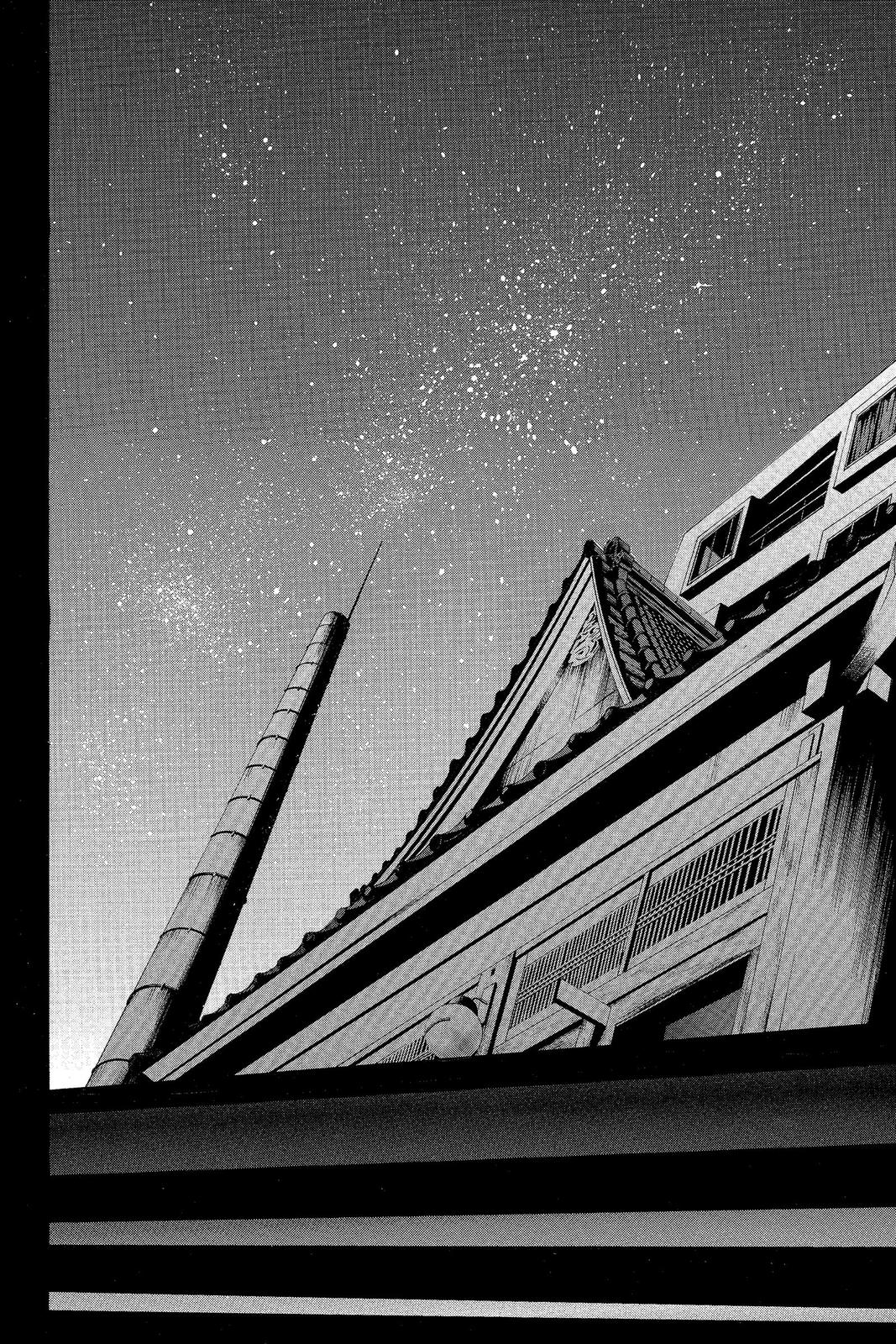 Suzuka Chapter 147 page 18 - Chapter 147