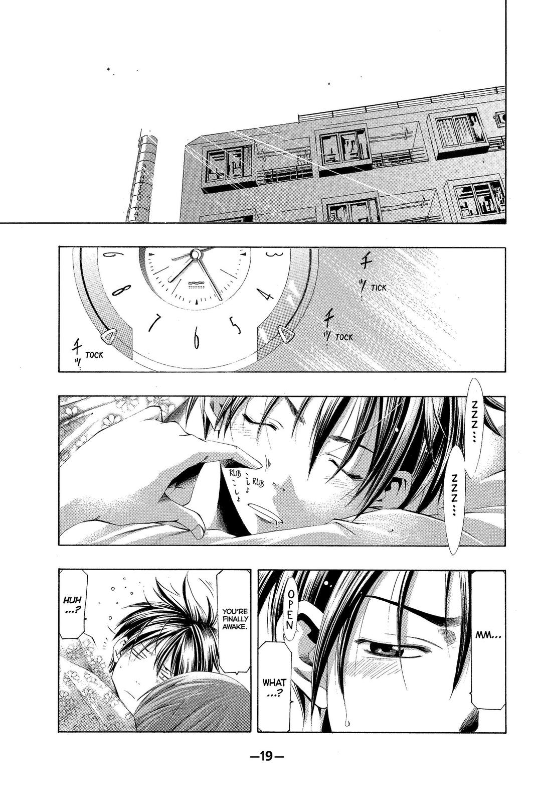Suzuka Chapter 147 page 19 - Chapter 147