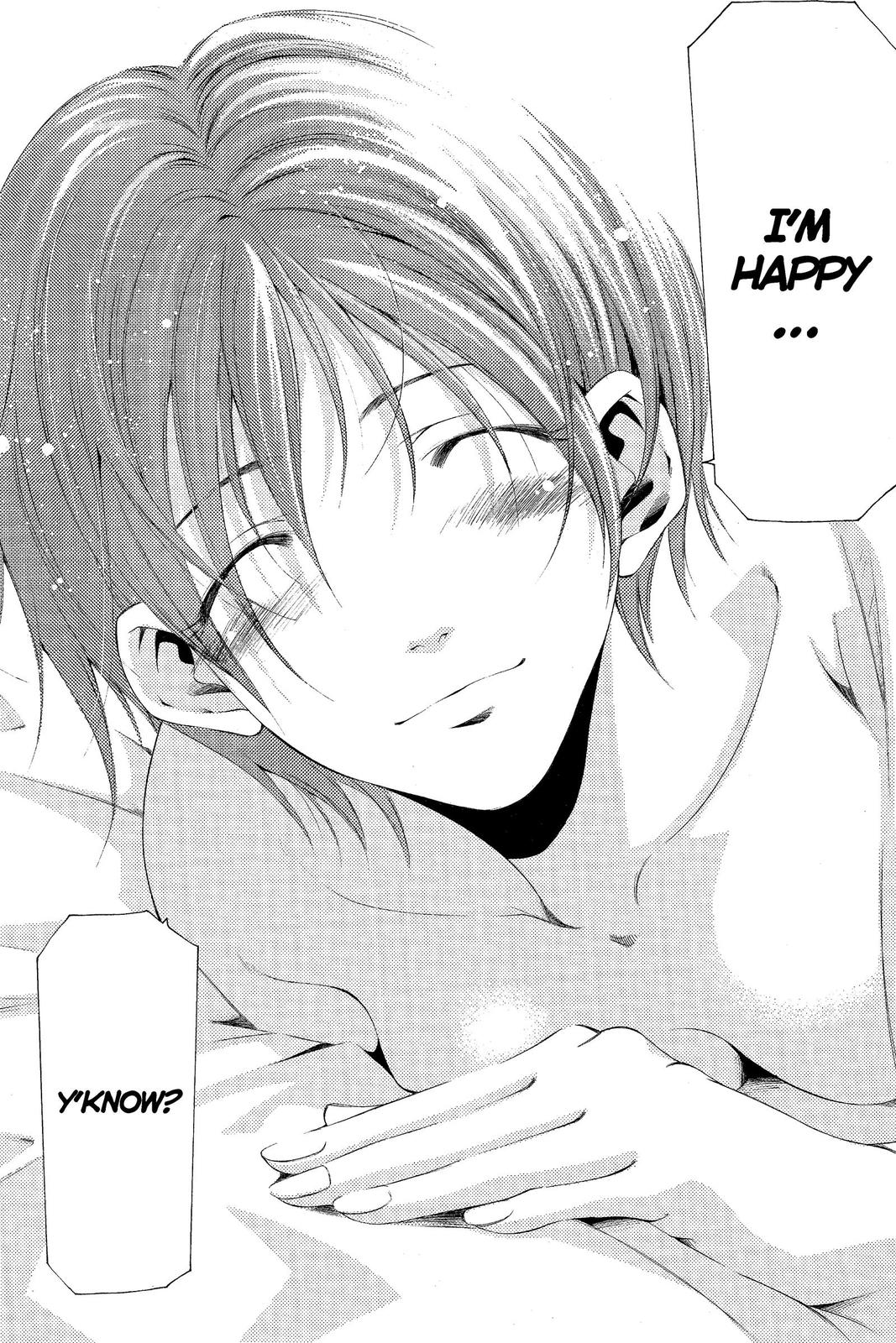 Suzuka Chapter 147 page 22 - Chapter 147