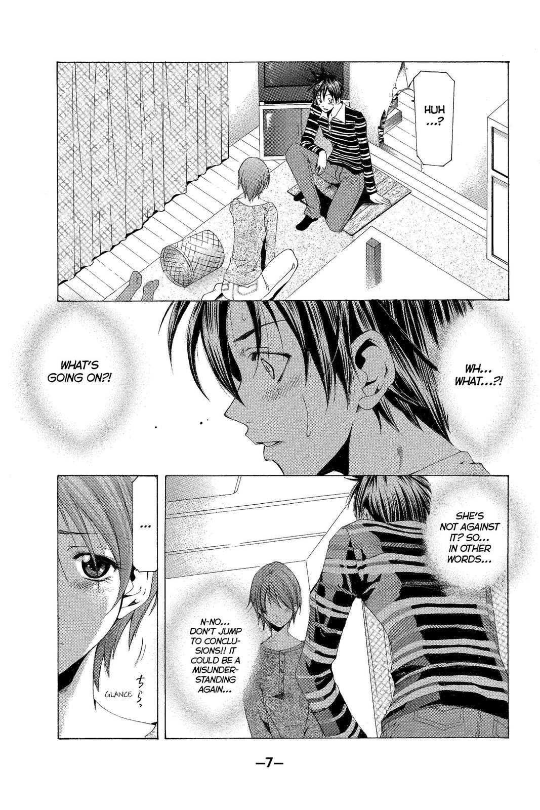 Suzuka Chapter 147 page 7 - Chapter 147