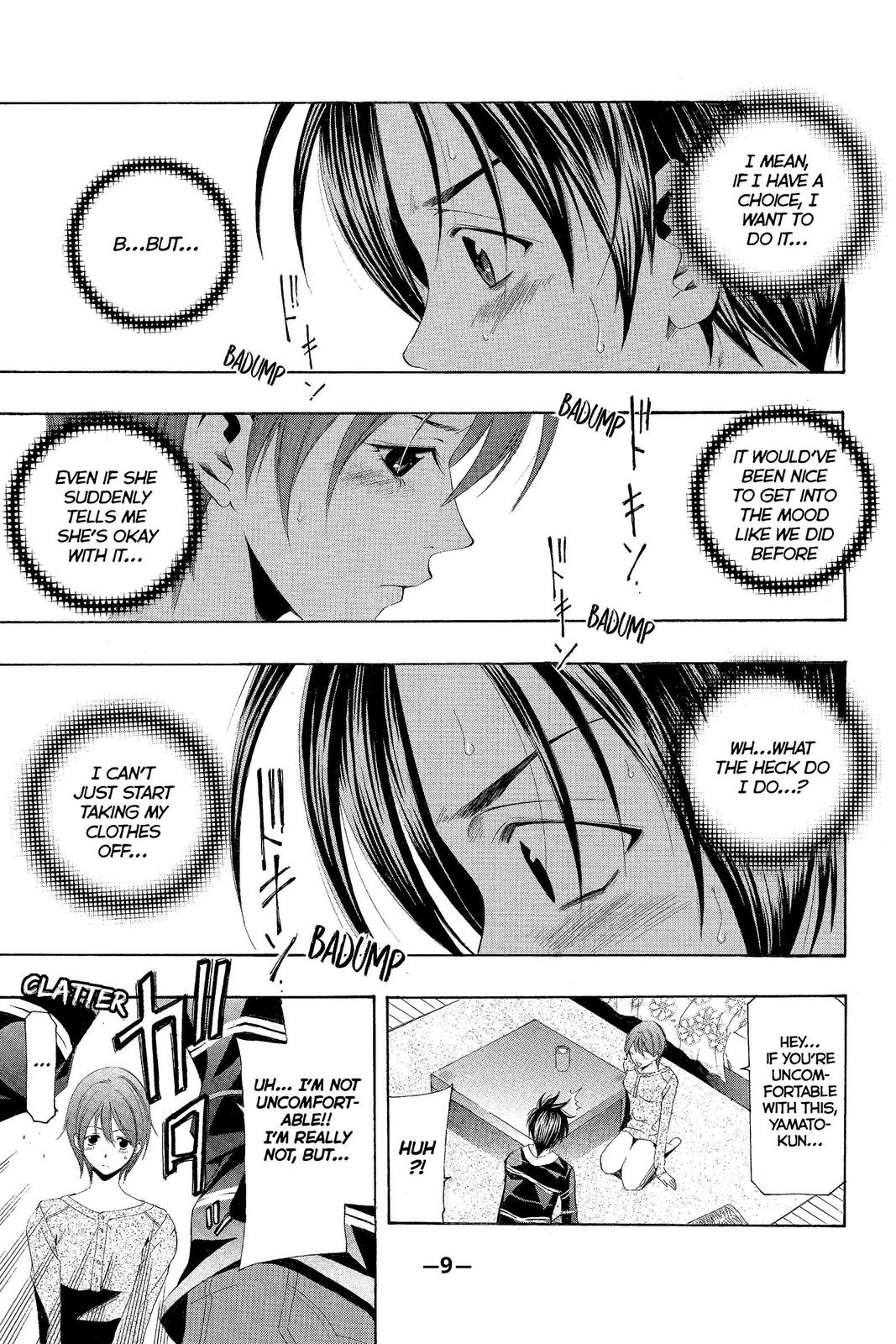 Suzuka Chapter 147 page 9 - Chapter 147