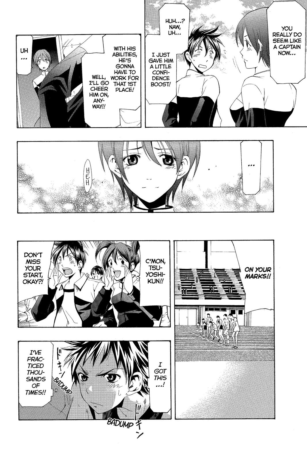 Suzuka Chapter 148 page 10 - Chapter 148