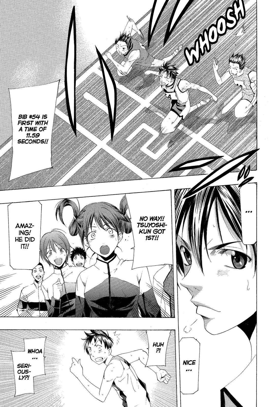 Suzuka Chapter 148 page 13 - Chapter 148