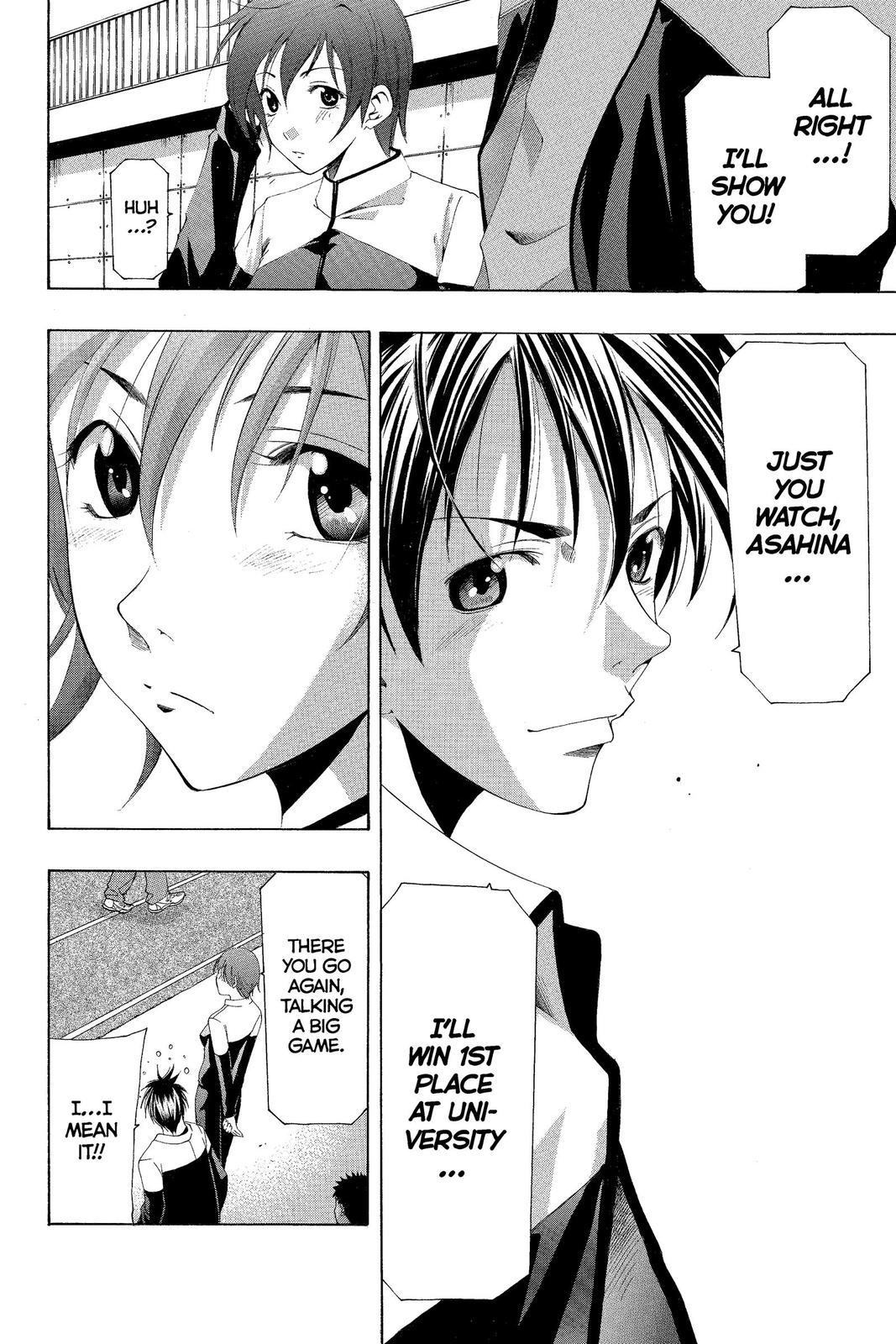 Suzuka Chapter 148 page 16 - Chapter 148