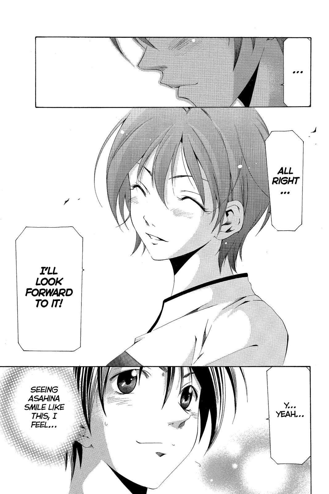 Suzuka Chapter 148 page 17 - Chapter 148