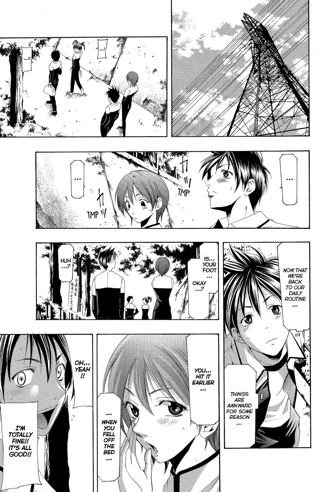 Suzuka Chapter 148 page 5 - Chapter 148