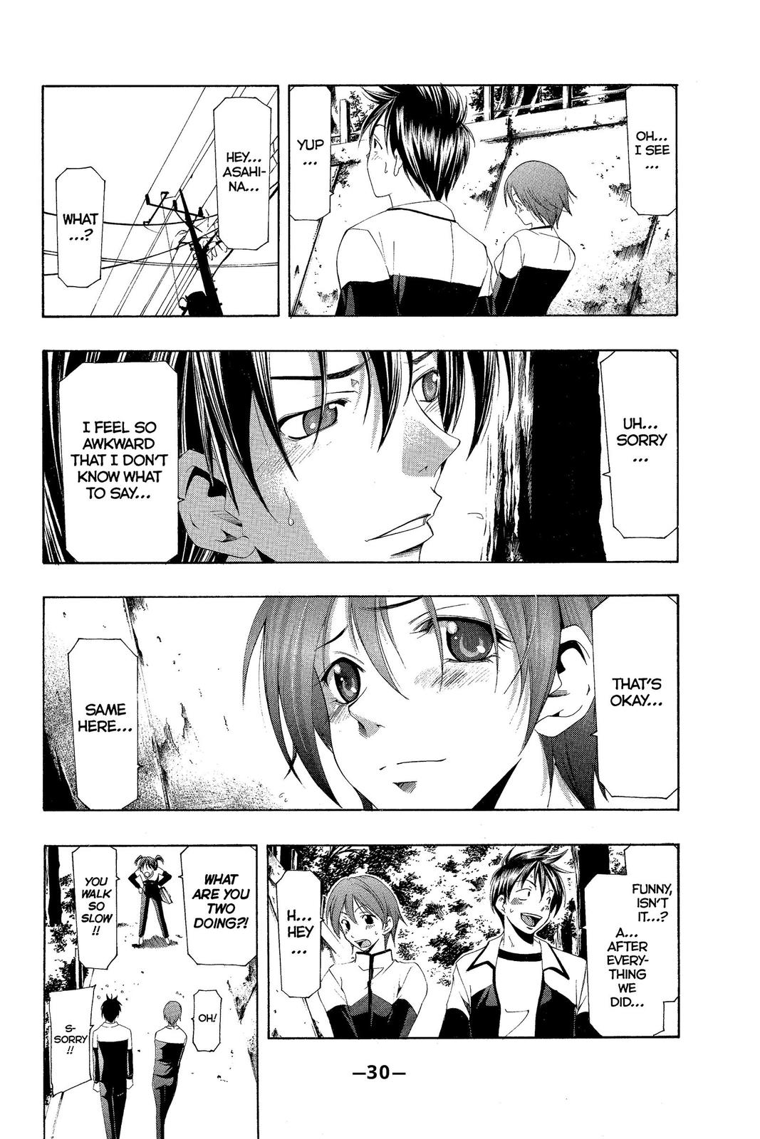 Suzuka Chapter 148 page 6 - Chapter 148