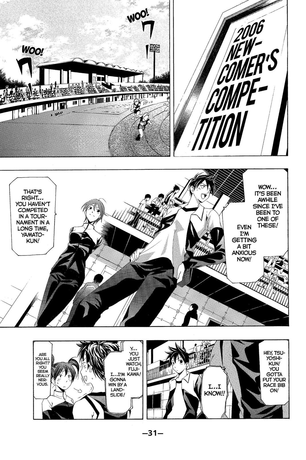 Suzuka Chapter 148 page 7 - Chapter 148