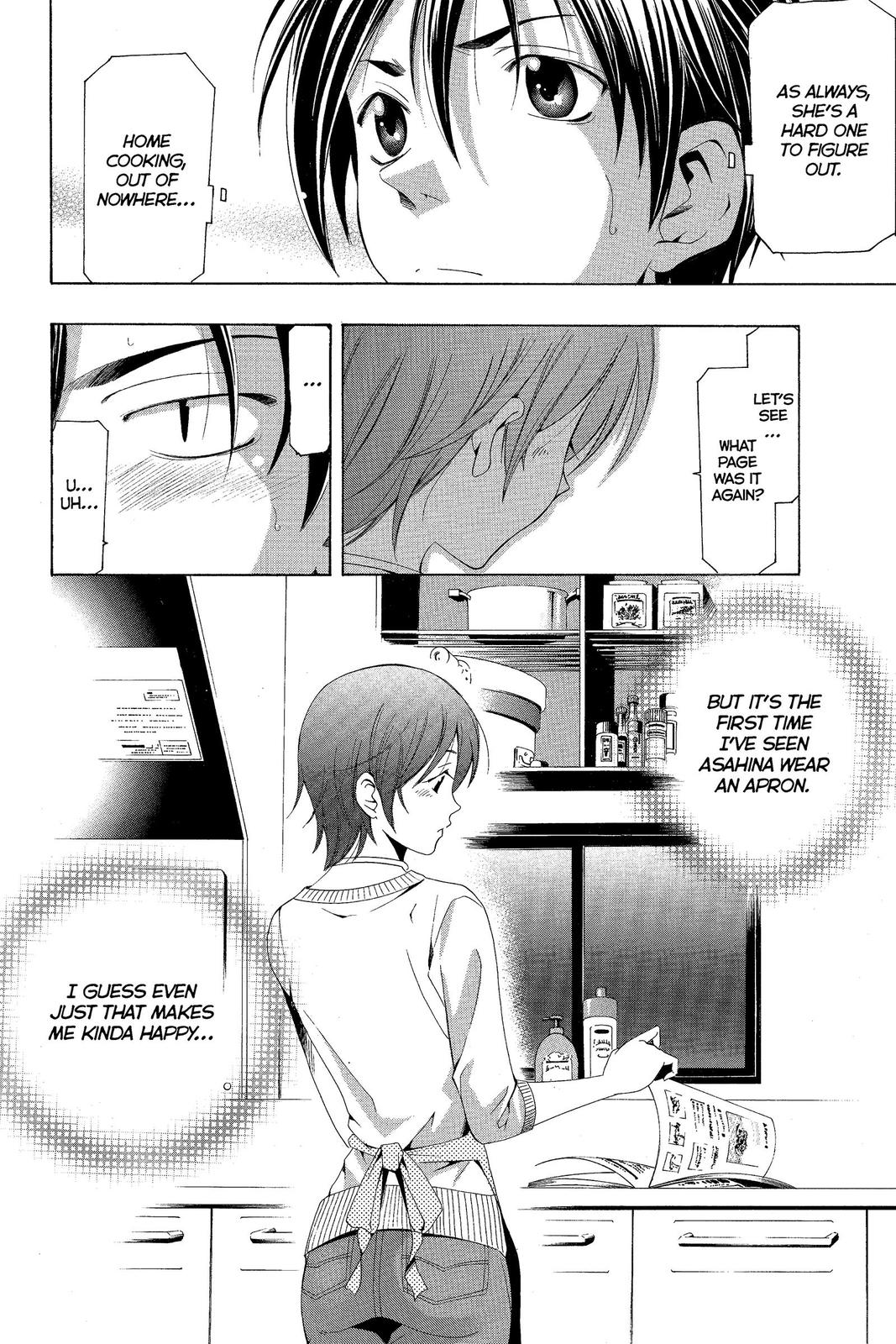 Suzuka Chapter 149 page 10 - Chapter 149