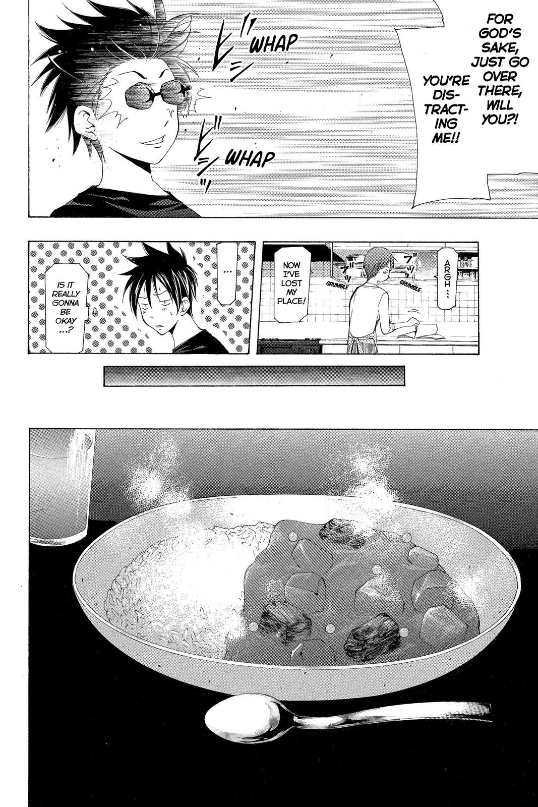 Suzuka Chapter 149 page 12 - Chapter 149