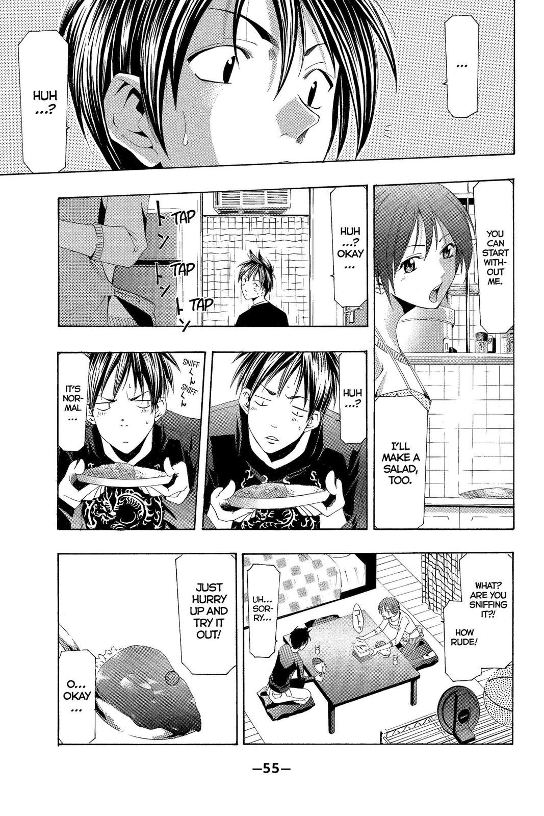 Suzuka Chapter 149 page 13 - Chapter 149