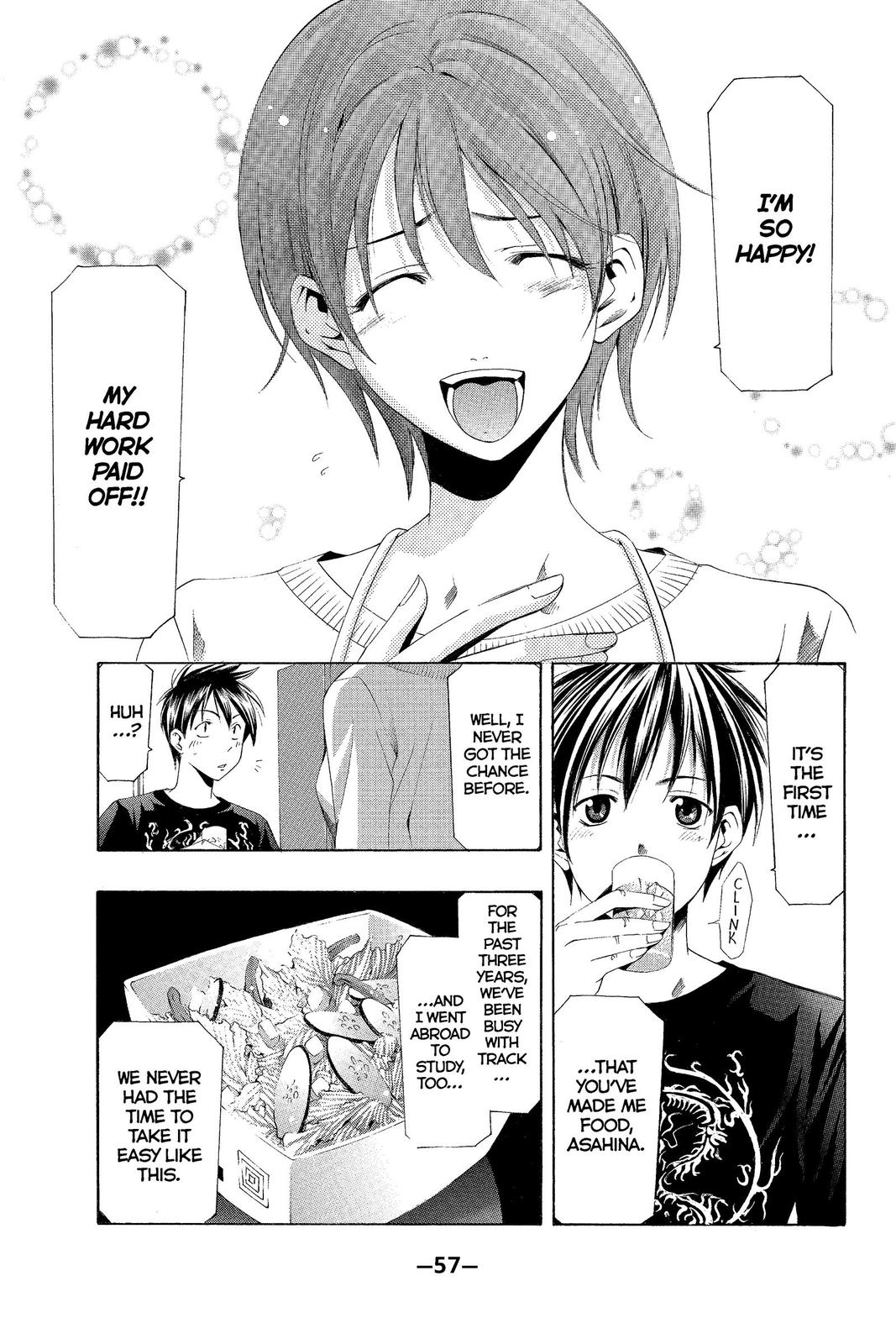 Suzuka Chapter 149 page 15 - Chapter 149