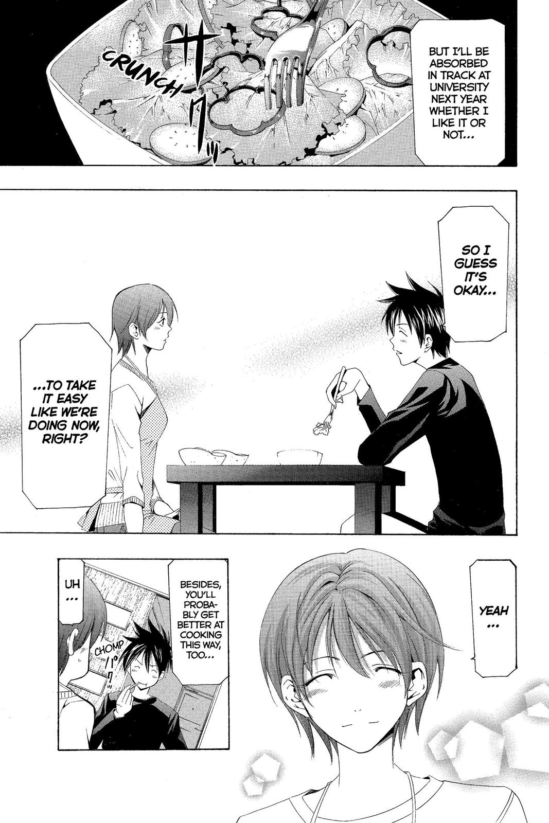Suzuka Chapter 149 page 17 - Chapter 149