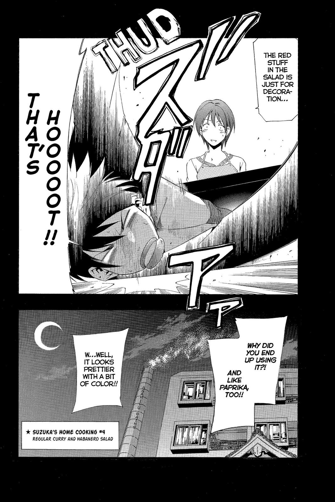 Suzuka Chapter 149 page 18 - Chapter 149