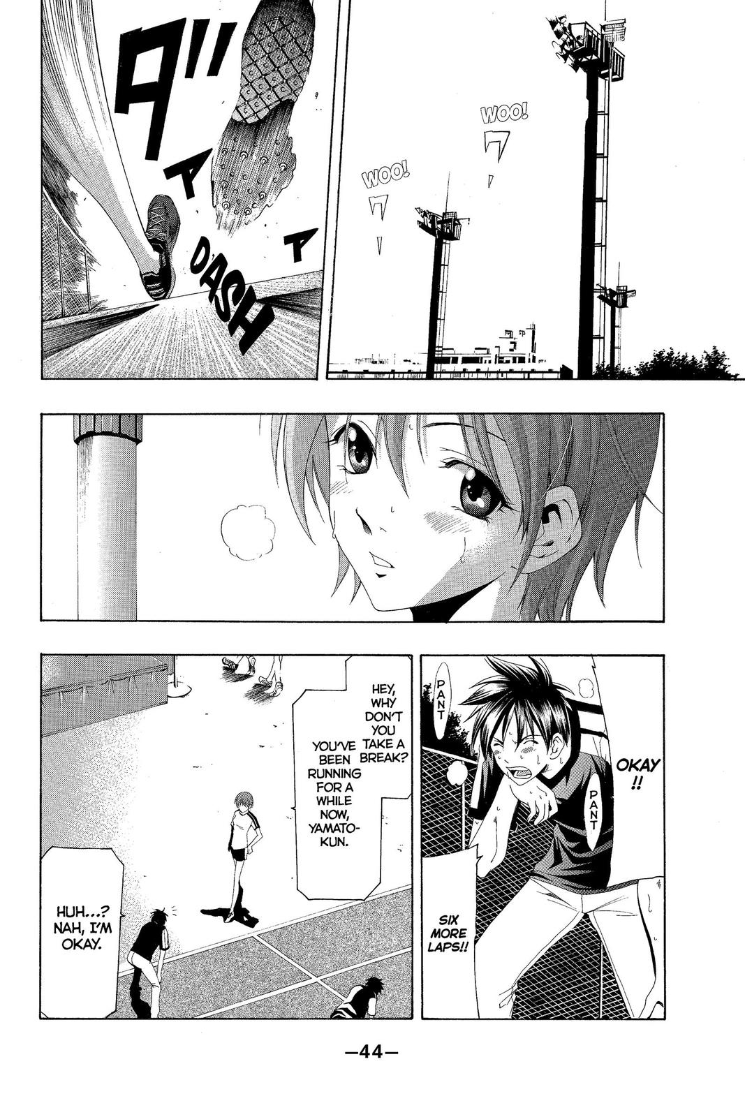 Suzuka Chapter 149 page 2 - Chapter 149