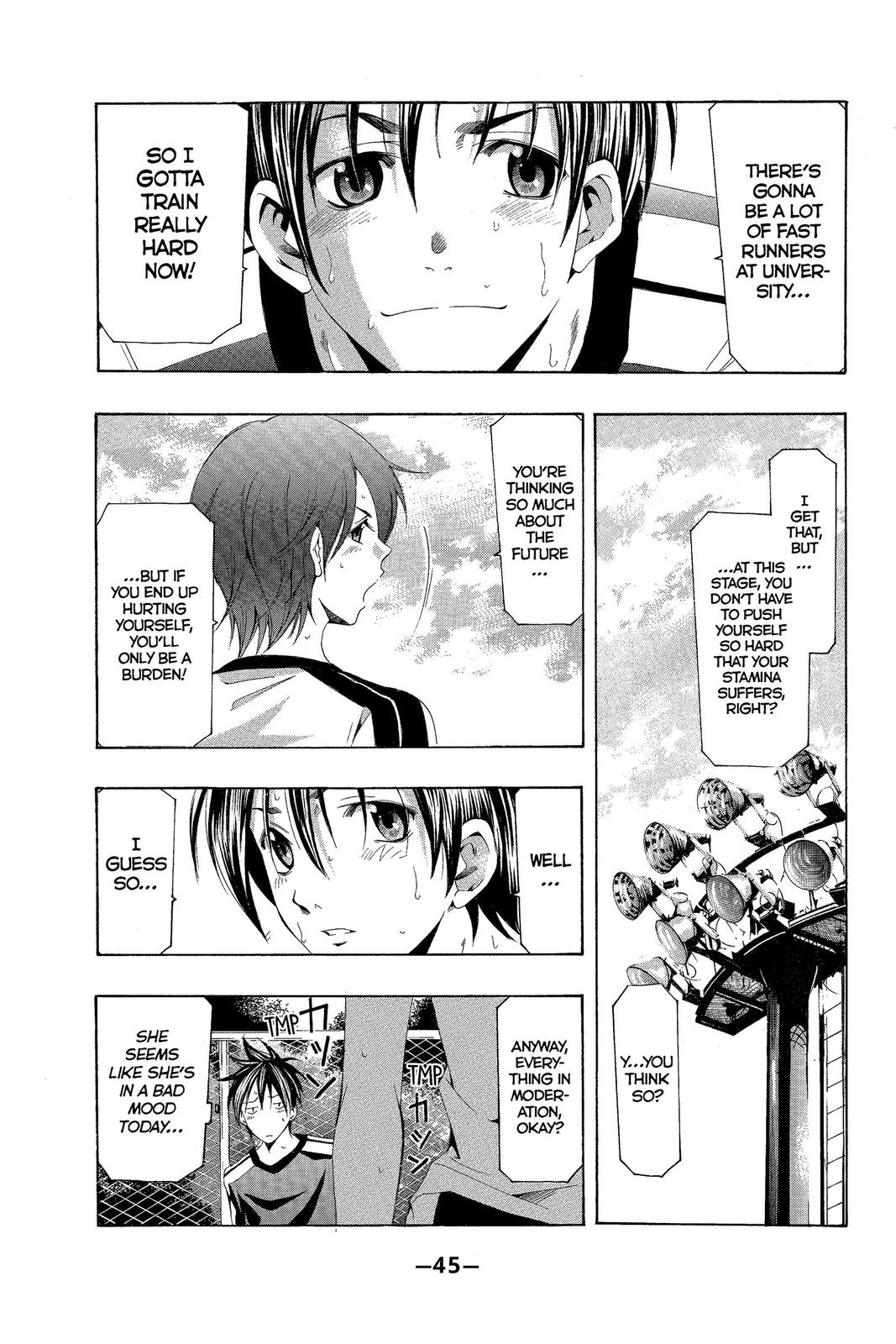 Suzuka Chapter 149 page 3 - Chapter 149