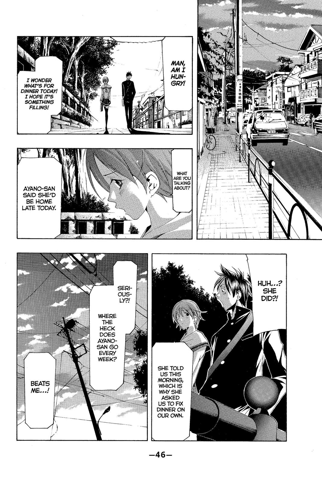 Suzuka Chapter 149 page 4 - Chapter 149