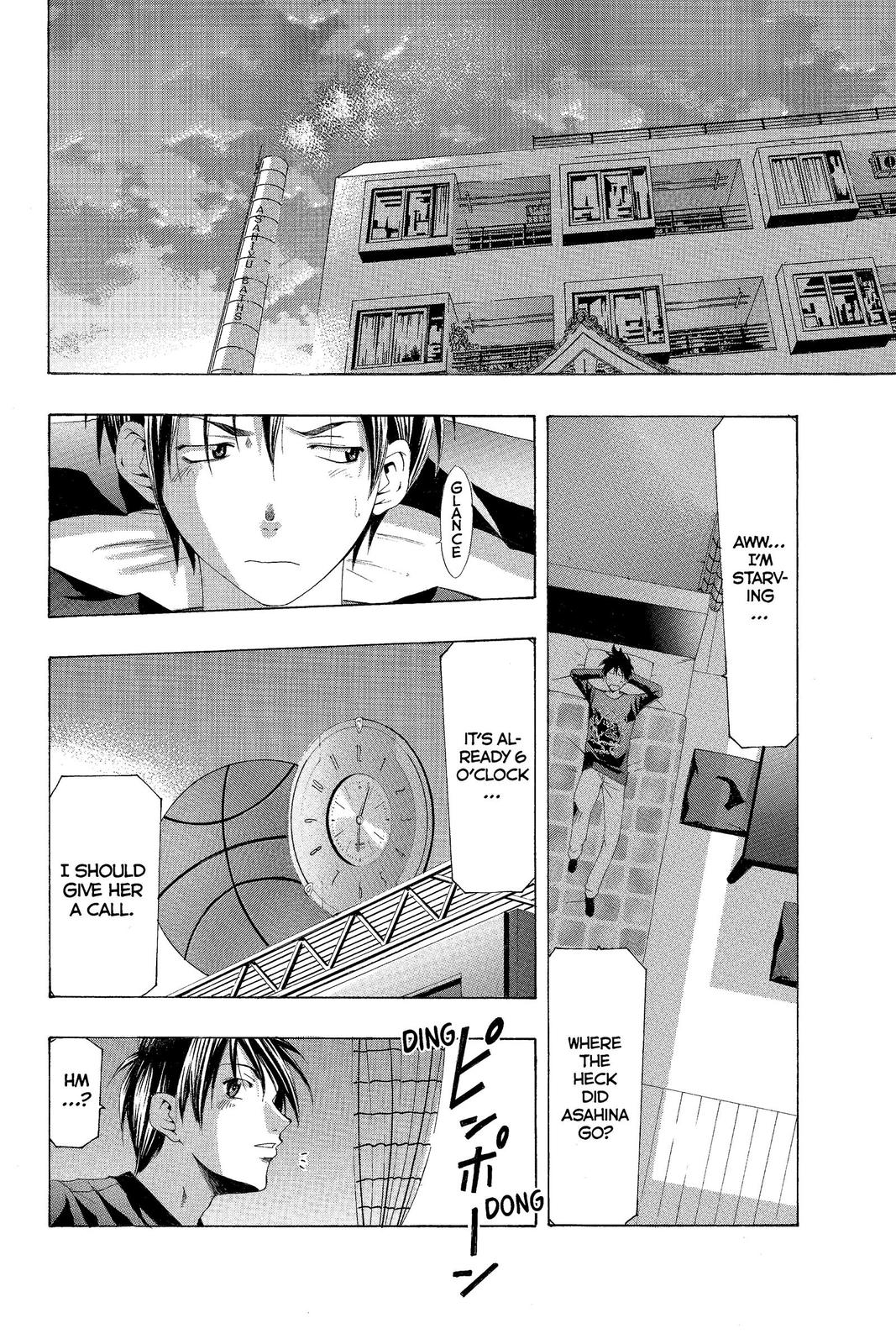 Suzuka Chapter 149 page 6 - Chapter 149