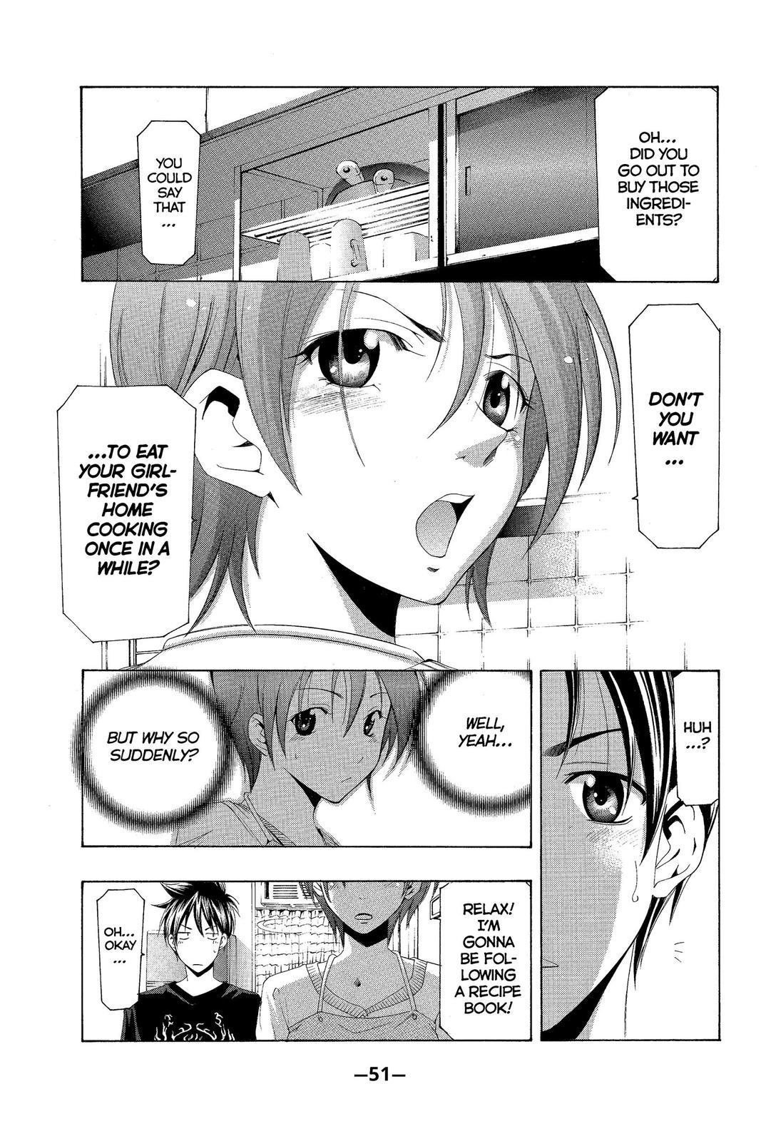 Suzuka Chapter 149 page 9 - Chapter 149