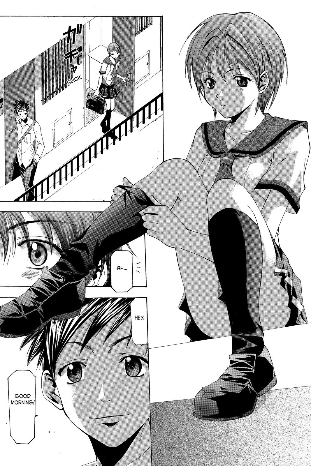Suzuka Chapter 15 page 1 - Chapter 15