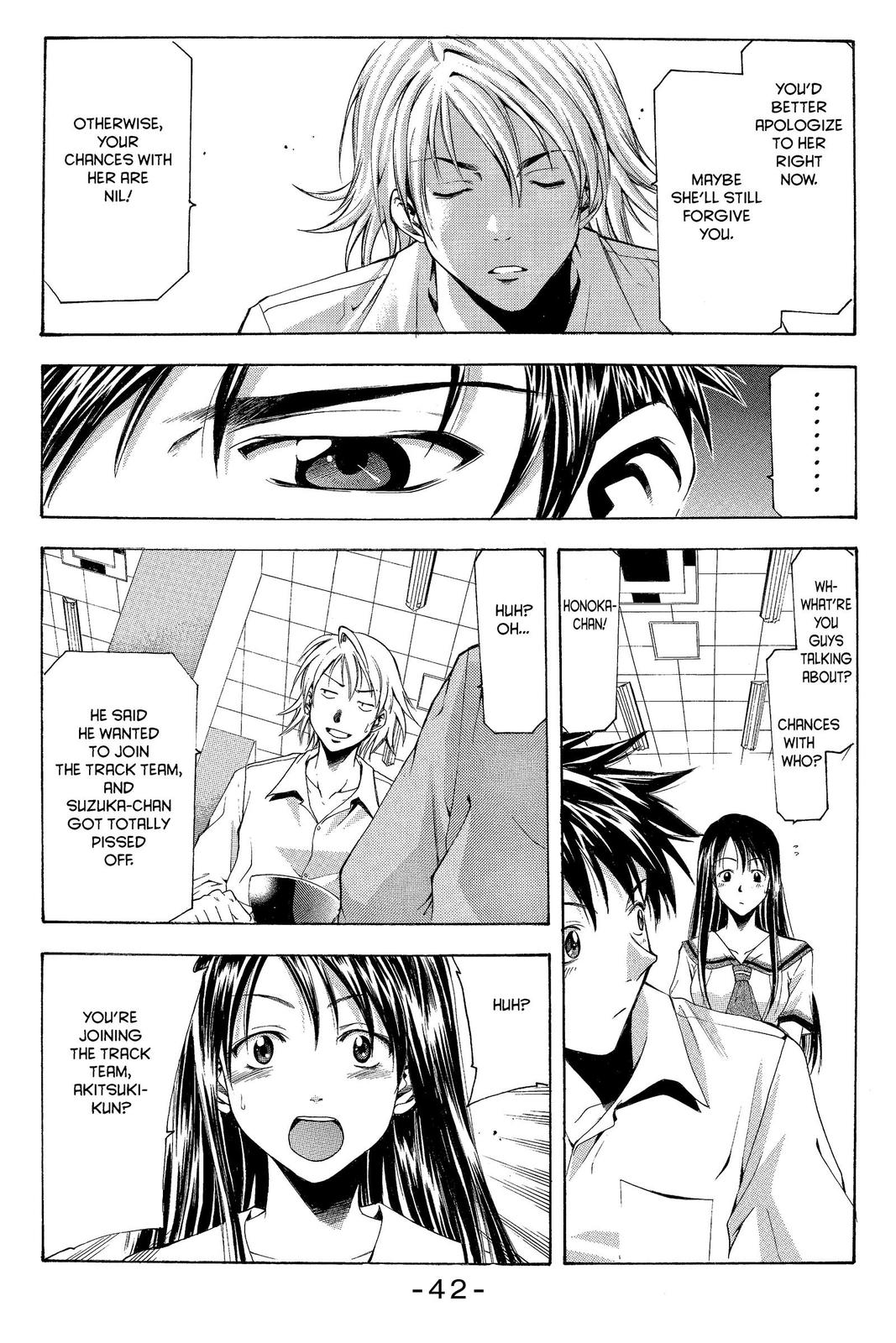 Suzuka Chapter 15 page 10 - Chapter 15