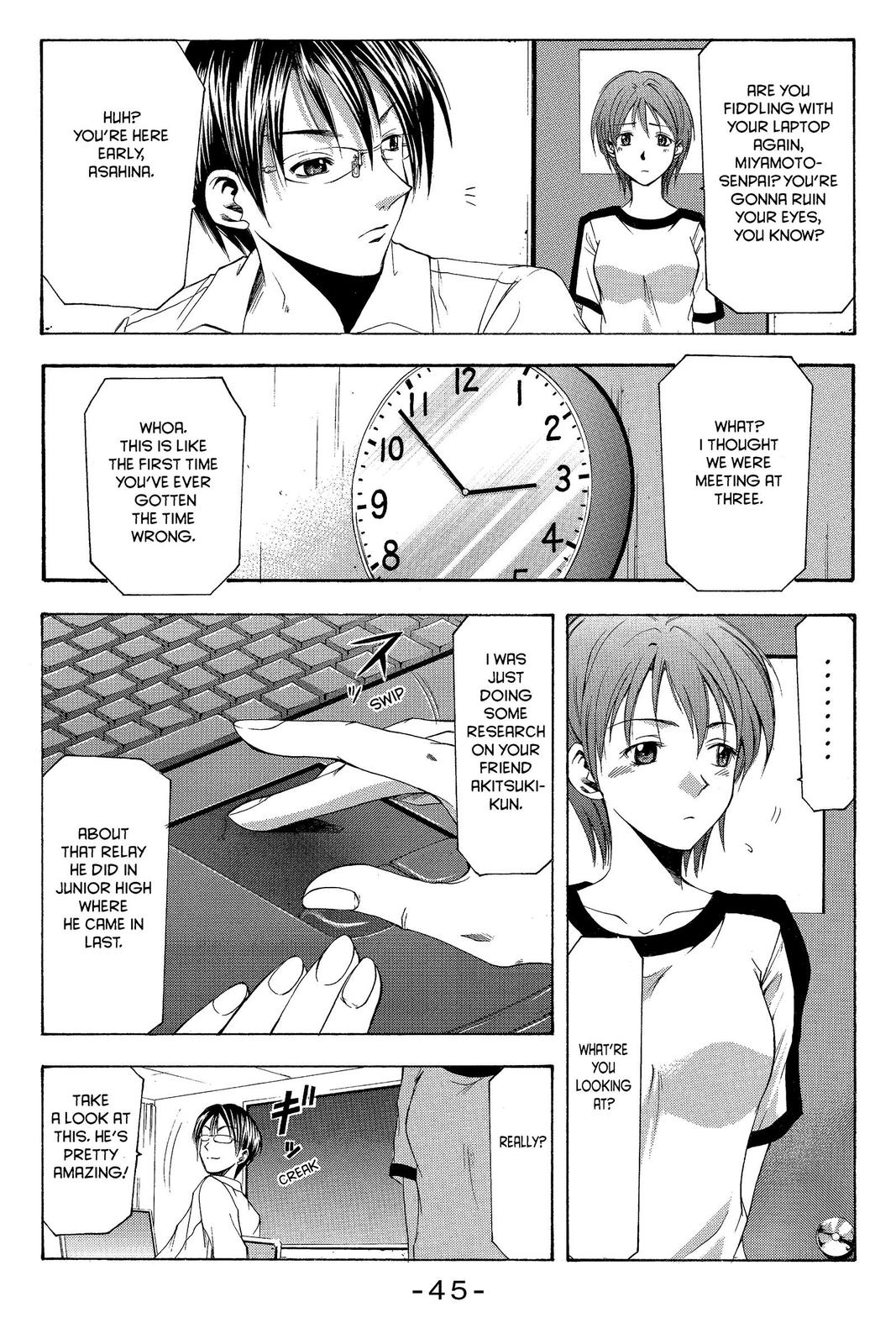 Suzuka Chapter 15 page 13 - Chapter 15