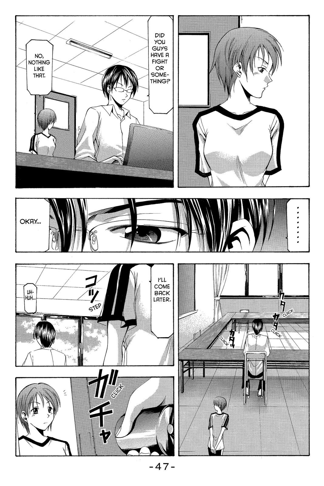 Suzuka Chapter 15 page 15 - Chapter 15