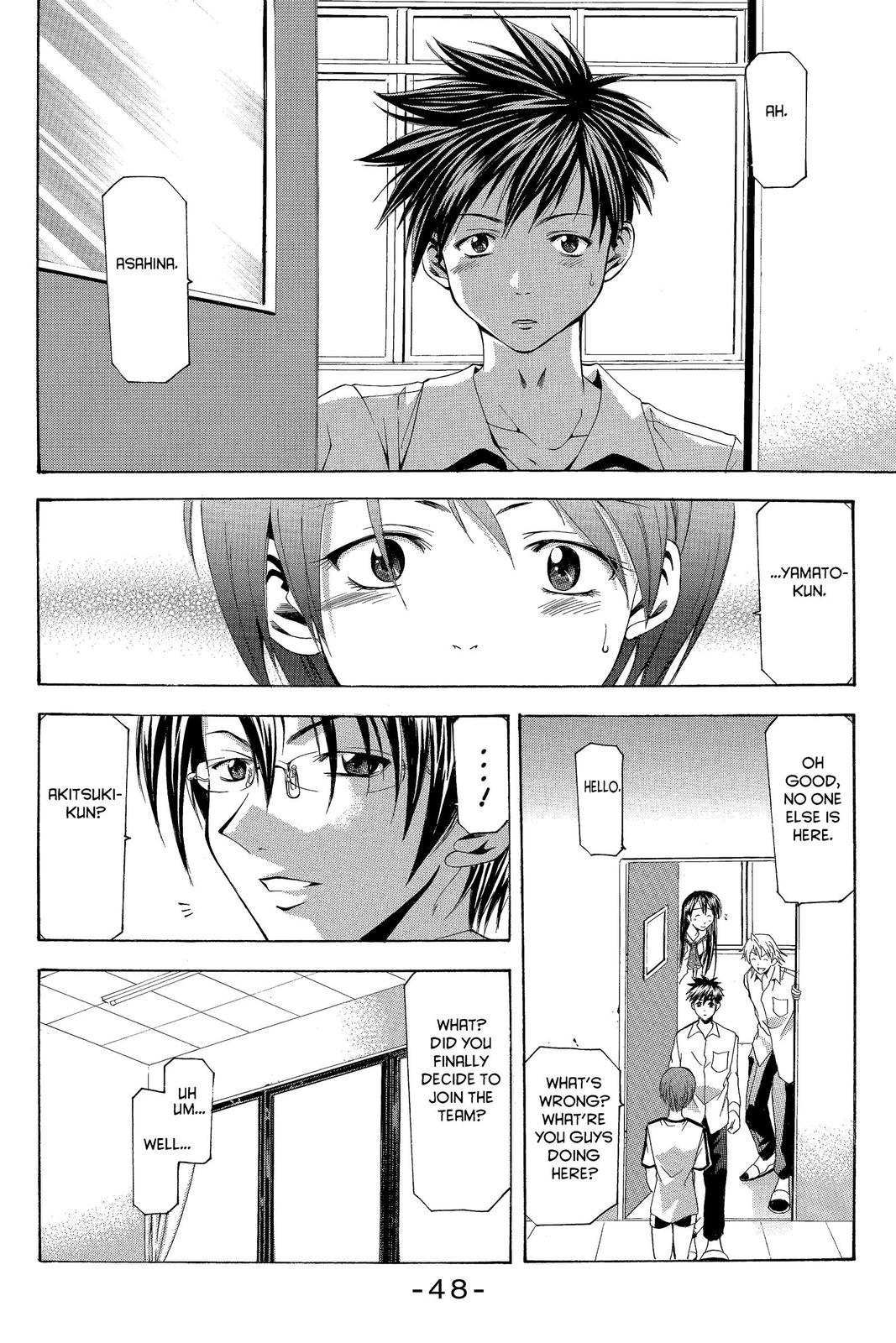 Suzuka Chapter 15 page 16 - Chapter 15