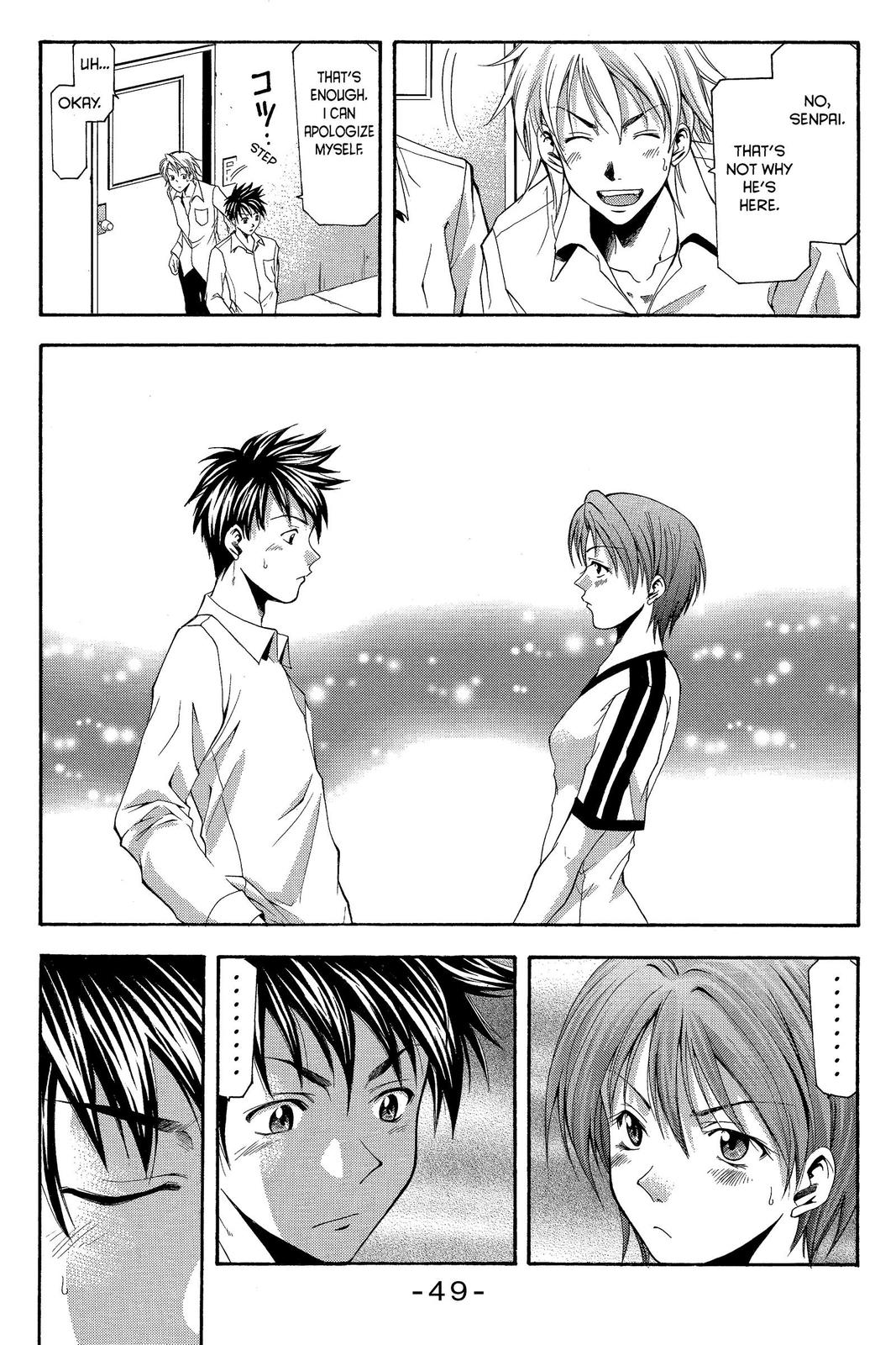 Suzuka Chapter 15 page 17 - Chapter 15