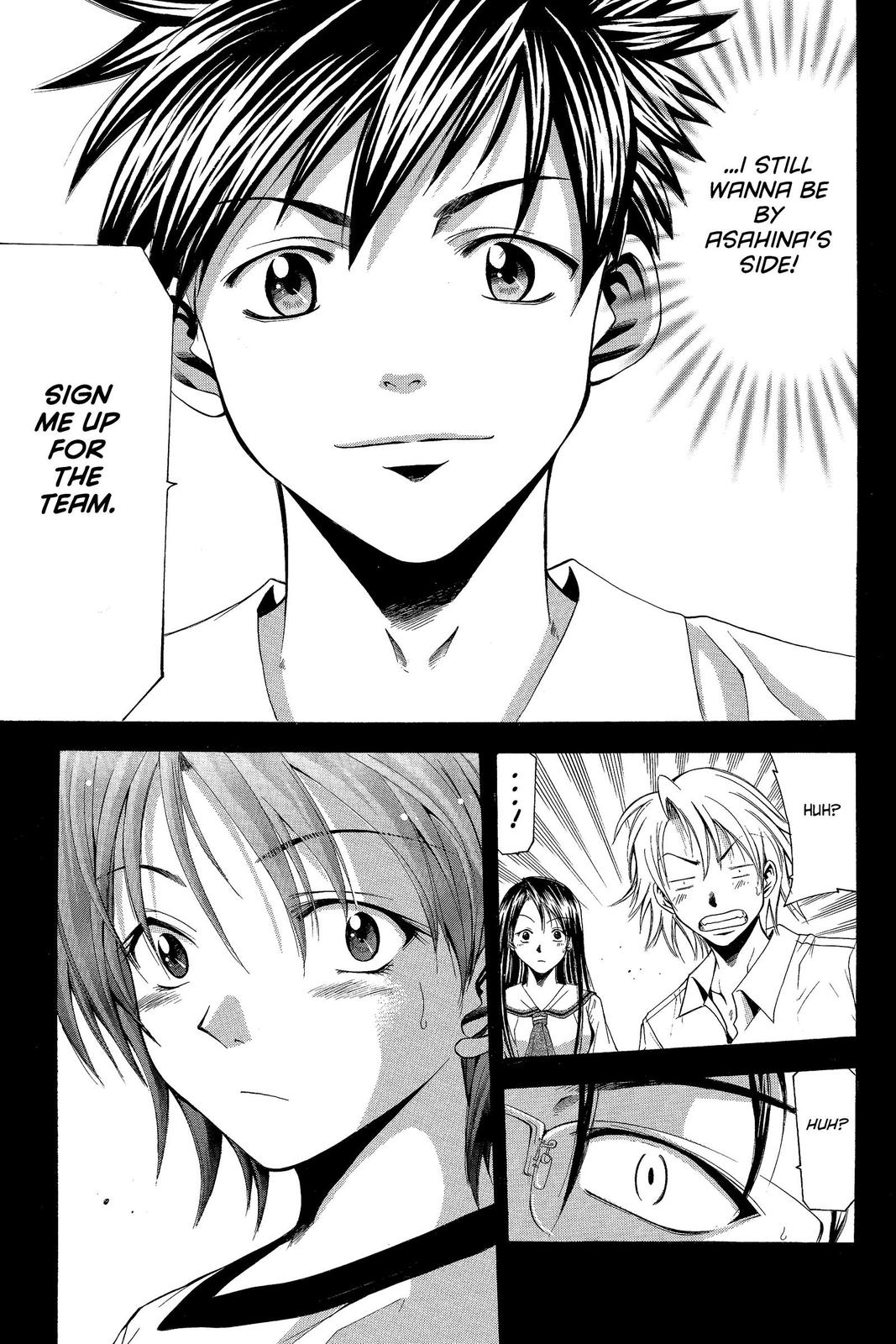 Suzuka Chapter 15 page 19 - Chapter 15