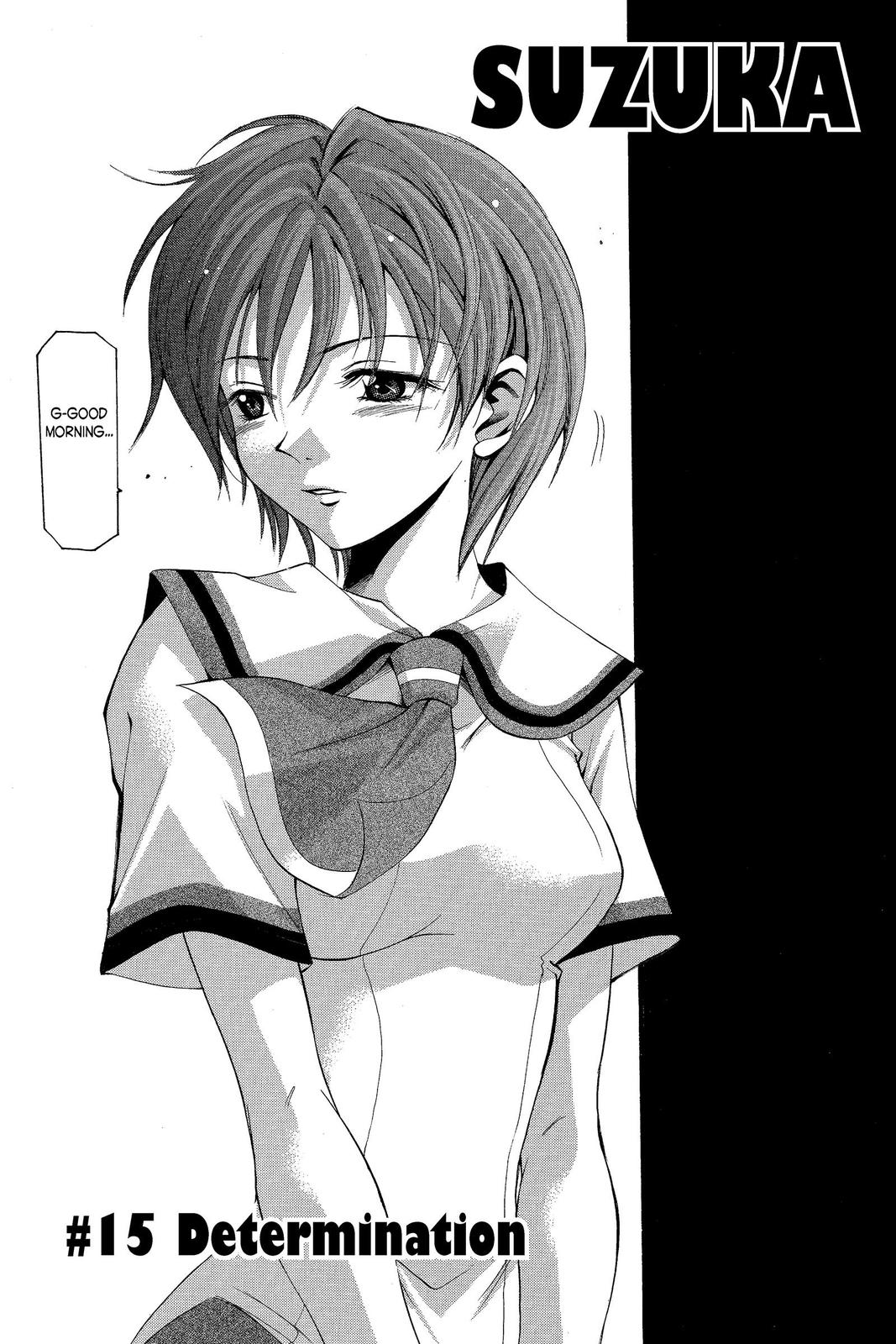 Suzuka Chapter 15 page 2 - Chapter 15