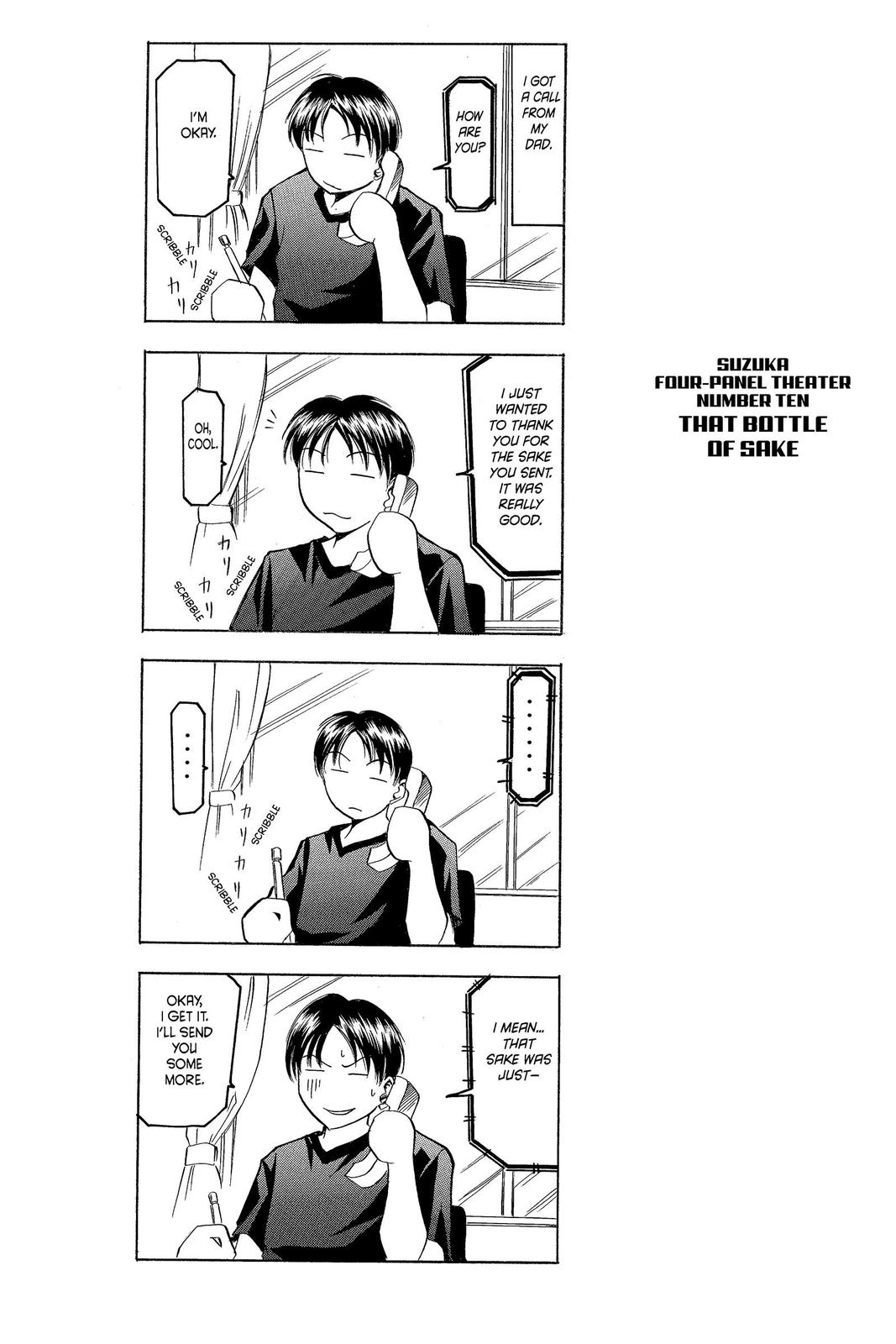 Suzuka Chapter 15 page 20 - Chapter 15