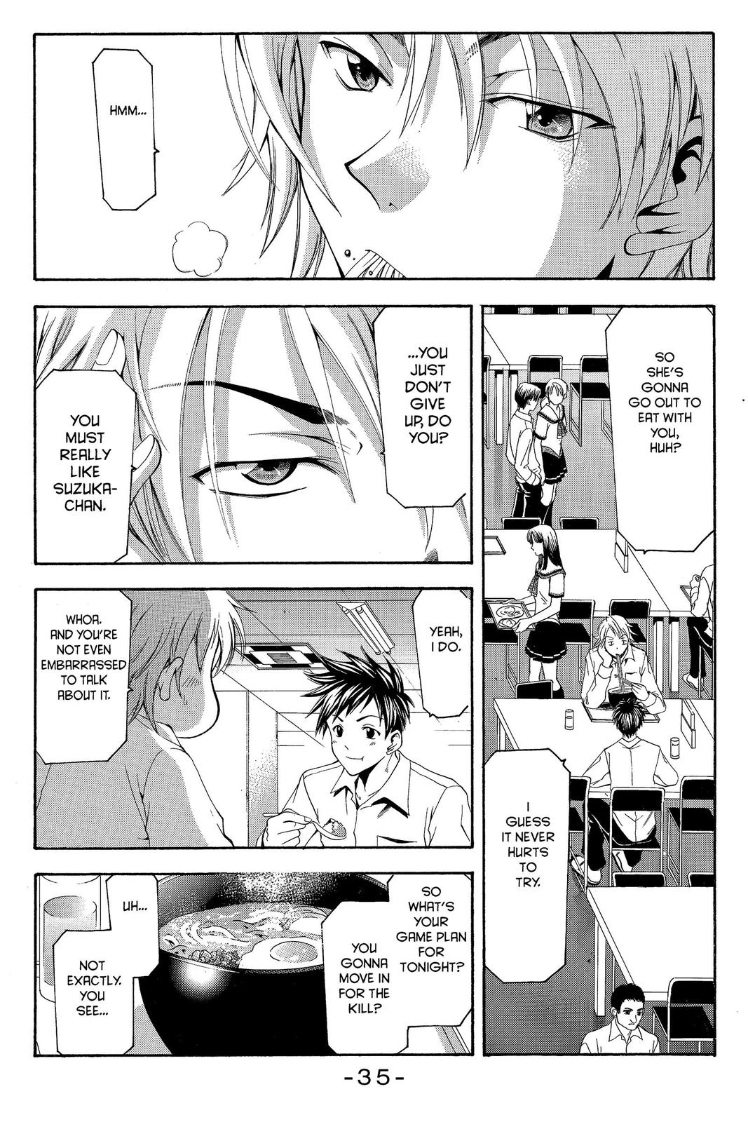 Suzuka Chapter 15 page 3 - Chapter 15