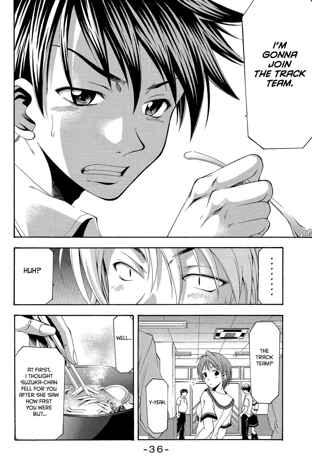 Suzuka Chapter 15 page 4 - Chapter 15